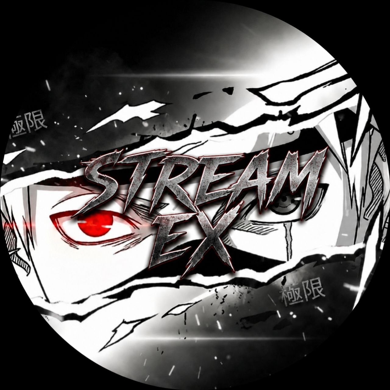 STREAM EX ROOT